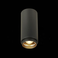  - Потолочный светодиодный светильник ST Luce Zoom ST600.432.10