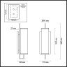 Бра Odeon Light Rena 4655/1W - Бра Odeon Light Rena 4655/1W