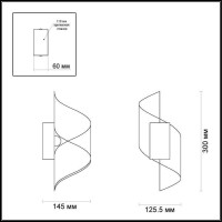  - Настенный светодиодный светильник Odeon Light Boccolo 3542/5LW
