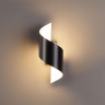 Настенный светодиодный светильник Odeon Light Boccolo 3542/5LW - Настенный светодиодный светильник Odeon Light Boccolo 3542/5LW