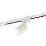 Трековый светодиодный светильник Denkirs DK6400-WH - Трековый светодиодный светильник Denkirs DK6400-WH