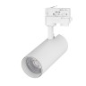 Светильник LGD-GERA-4TR-R74-20W Warm3000 (WH, 24 deg, 230V) (Arlight, IP20 Металл, 5 лет) - Светильник LGD-GERA-4TR-R74-20W Warm3000 (WH, 24 deg, 230V) (Arlight, IP20 Металл, 5 лет)