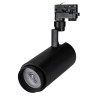 Светильник LGD-ZEUS-TRUECOLOR-4TR-R100-30W Day4000 CRI98 (BK, 20-60 deg, 230V) (Arlight, IP20 Металл, 3 года) - Светильник LGD-ZEUS-TRUECOLOR-4TR-R100-30W Day4000 CRI98 (BK, 20-60 deg, 230V) (Arlight, IP20 Металл, 3 года)