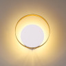 Настенный светодиодный светильник Odeon Light Mondi 3899/7WW - Настенный светодиодный светильник Odeon Light Mondi 3899/7WW