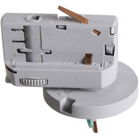  - Адаптер для шинопровода Lightstar Asta 594019
