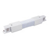 Коннектор гибкий Elektrostandard TRC-1-3-FLEX-WH 4690389112416 - Коннектор гибкий Elektrostandard TRC-1-3-FLEX-WH 4690389112416