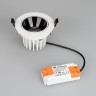 Светильник MS-FORECAST-BUILT-TURN-R102-12W Warm3000 (WH-WH, 32 deg, 230V) (Arlight, IP20 Металл, 5 лет) - Светильник MS-FORECAST-BUILT-TURN-R102-12W Warm3000 (WH-WH, 32 deg, 230V) (Arlight, IP20 Металл, 5 лет)