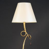 Торшер Mantra Paola Painted Gold 3543 - Торшер Mantra Paola Painted Gold 3543