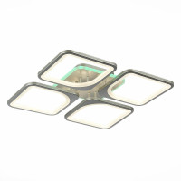  - Потолочная светодиодная люстра Evoled Valenta SLE500492-04RGB