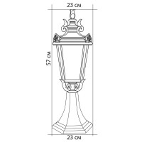  - Уличный светильник Feron Прага PL4004 11368