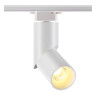 Трековый светодиодный светильник Novotech Union 357838 - Трековый светодиодный светильник Novotech Union 357838
