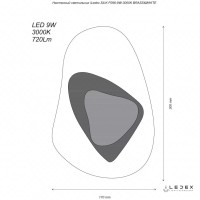  - Настенный светодиодный светильник iLedex Silk F096-9W-3000K BR-WH