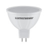 Лампа светодиодная Elektrostandard G5.3 5W 4200K матовая 4690389067570 - Лампа светодиодная Elektrostandard G5.3 5W 4200K матовая 4690389067570