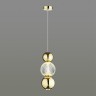 Подвесной светодиодный светильник Odeon Light Crystal 5008/7LA Подвесной светодиодный светильник Odeon Light Crystal 5008/7LA - Подвесной светодиодный светильник Odeon Light Crystal 5008/7LA