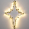 Фигура ARD-STAR-M3-380x250-36LED Warm (230V, 2.5W) (Ardecoled, IP65) - Фигура ARD-STAR-M3-380x250-36LED Warm (230V, 2.5W) (Ardecoled, IP65)