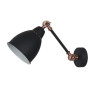 Спот Odeon Light Cruz 3373/1W - Спот Odeon Light Cruz 3373/1W