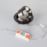Светильник SP-PLURIO-BUILT-TRIMLESS-R120-9W Warm3000 (BK-NI, 36 deg, 230V) (Arlight, IP20 Металл, 3 года) - Светильник SP-PLURIO-BUILT-TRIMLESS-R120-9W Warm3000 (BK-NI, 36 deg, 230V) (Arlight, IP20 Металл, 3 года)