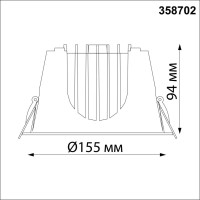 Встраиваемый светодиодный светильник Novotech Knof 358702 - Встраиваемый светодиодный светильник Novotech Knof 358702