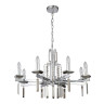 Подвесная люстра Crystal Lux Marron SP8 Chrome - Подвесная люстра Crystal Lux Marron SP8 Chrome
