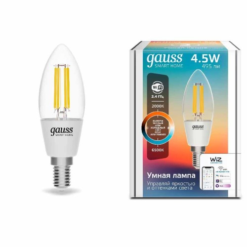 Лампа светодиодная диммируемая филаментная Gauss E14 4,5W 2000-6500K прозрачная 1250112 