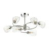 Потолочная люстра Lumion Romeo 4561/6C - Потолочная люстра Lumion Romeo 4561/6C