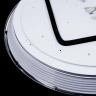 Потолочный светодиодный светильник Citilux СтарЛайт CL70335RGB - Потолочный светодиодный светильник Citilux СтарЛайт CL70335RGB