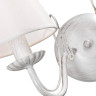 Бра Vitaluce V3354/2A - Бра Vitaluce V3354/2A