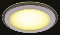  - Встраиваемый светильник Arte Lamp Raggio A4118PL-1WH