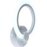 Настенный светодиодный светильник Rivoli Amarantha 6100-108 Б0054916 - Настенный светодиодный светильник Rivoli Amarantha 6100-108 Б0054916