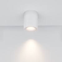 Потолочный светильник Technical C094-GU10-W - Потолочный светильник Technical C094-GU10-W
