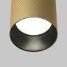 Подвесной светильник Technical P082PL-GU10-MG - Подвесной светильник Technical P082PL-GU10-MG