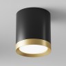 Потолочный светильник Technical C086CM-GX53-MRD-BG - Потолочный светильник Technical C086CM-GX53-MRD-BG