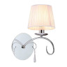 Бра Moderli Aramco V2600-1W - Бра Moderli Aramco V2600-1W