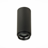  - Потолочный светодиодный светильник ST Luce Zoom ST600.442.10