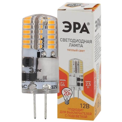 Лампа светодиодная ЭРА G4 2,5W 2700K прозрачная LED-JC-2,5W-12V-SLC-827-G4 Б0049089 