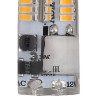 Лампа светодиодная ЭРА G4 2,5W 2700K прозрачная LED-JC-2,5W-12V-SLC-827-G4 Б0049089 - Лампа светодиодная ЭРА G4 2,5W 2700K прозрачная LED-JC-2,5W-12V-SLC-827-G4 Б0049089