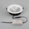 Светодиодный светильник LTD-187WH-FROST-21W White 110deg (Arlight, IP44 Металл, 3 года) - Светодиодный светильник LTD-187WH-FROST-21W White 110deg (Arlight, IP44 Металл, 3 года)