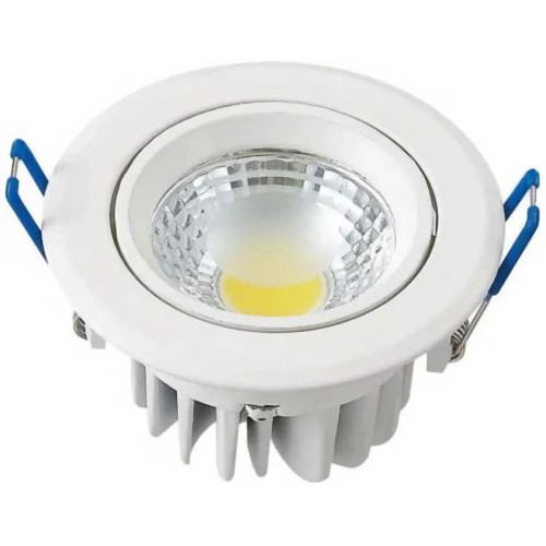 Встраиваемый светодиодный светильник Horoz Lilya-3 3W 4200К хром 016-009-0003 (HL698LE) 