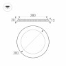 Светильник DL-300M-25W Warm3000 (Arlight, IP40 Металл, 3 года) - Светильник DL-300M-25W Warm3000 (Arlight, IP40 Металл, 3 года)