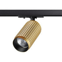 Трековый светильник Novotech Mais 370765 - Трековый светильник Novotech Mais 370765