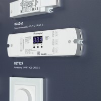  - Стенд Управление светильниками DMX512 E34 1760x600mm (DB 3мм, пленка, лого) (Arlight, -)