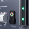 Стенд Управление светильниками DMX512 E34 1760x600mm (DB 3мм, пленка, лого) (Arlight, -) - Стенд Управление светильниками DMX512 E34 1760x600mm (DB 3мм, пленка, лого) (Arlight, -)