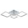 Потолочная светодиодная люстра Profit Light 8087/2+2 CHR - Потолочная светодиодная люстра Profit Light 8087/2+2 CHR
