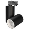 Светильник SP-POLO-TRACK-TURN-R85-15W White5000 (BK-WH, 40 deg) (Arlight, IP20 Металл, 3 года) - Светильник SP-POLO-TRACK-TURN-R85-15W White5000 (BK-WH, 40 deg) (Arlight, IP20 Металл, 3 года)