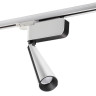 Трековый светодиодный светильник Novotech Zeus 357863 - Трековый светодиодный светильник Novotech Zeus 357863