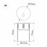 Светильник LT-GAP-R70-3W Warm3000 (WH, 30 deg) (Arlight, IP65 Металл, 3 года) - Светильник LT-GAP-R70-3W Warm3000 (WH, 30 deg) (Arlight, IP65 Металл, 3 года)