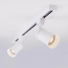 Трековый светильник Elektrostandard Vetro белый MRL 1001 4690389134579 - Трековый светильник Elektrostandard Vetro белый MRL 1001 4690389134579
