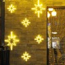 Фигура ARD-SNOWFLAKE-M7-450x375-108LED Warm (230V, 6.5W) (Ardecoled, IP65) - Фигура ARD-SNOWFLAKE-M7-450x375-108LED Warm (230V, 6.5W) (Ardecoled, IP65)