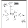 Потолочная люстра Arte Lamp Yuka A7759PL-9PB - Потолочная люстра Arte Lamp Yuka A7759PL-9PB