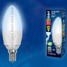 Лампа светодиодная Uniel E14 7W 4000K матовая LED-C37 7W/NW/E14/FR PLP01WH UL-00002411 - Лампа светодиодная Uniel E14 7W 4000K матовая LED-C37 7W/NW/E14/FR PLP01WH UL-00002411